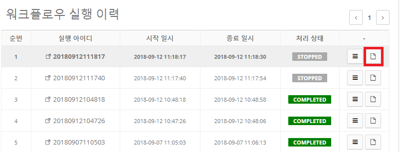 4883c081e60268a175885127cf2c055f 4883c081e60268a175885127cf2c055f