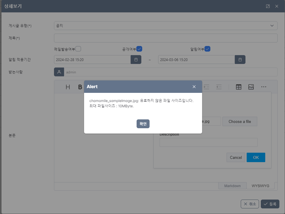 admin_01_07_09