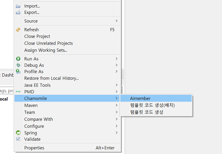 IDE-Aimember-20240627.png IDE-Aimember-20240627.png