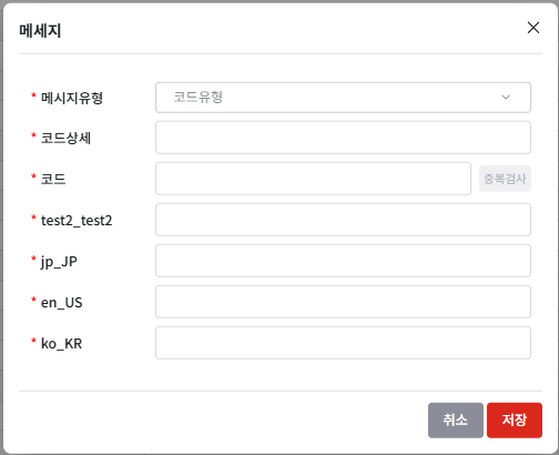 admin_01_08_02