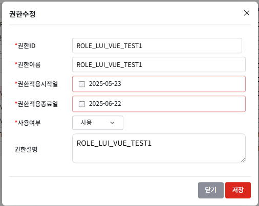 admin_02_01_02