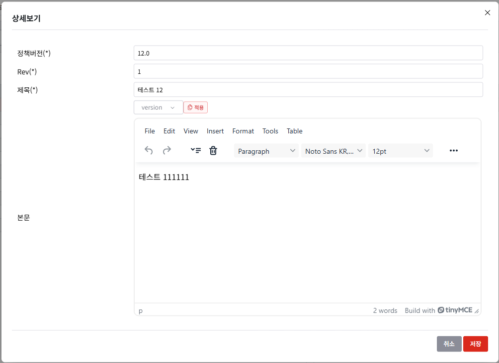 admin_04_01_05
