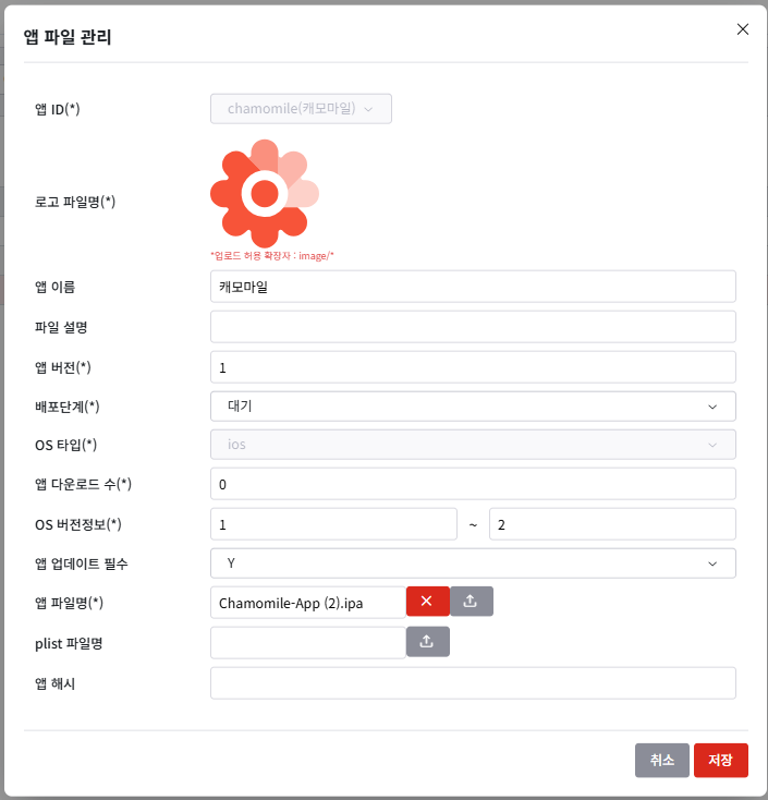 admin_05-02-03
