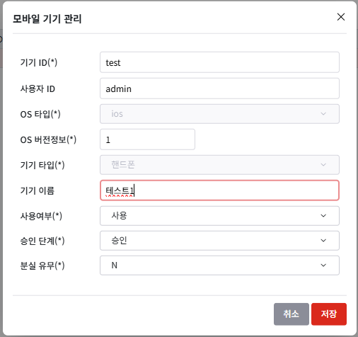 admin_05_03_02