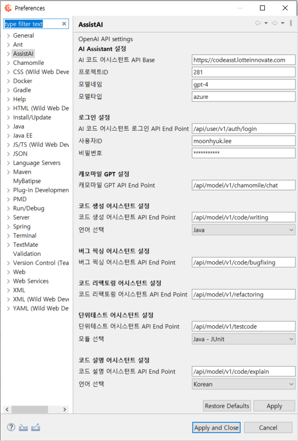 ai-assist01.png ai-assist01.png