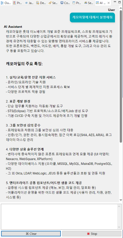 ai-assist04.png ai-assist04.png