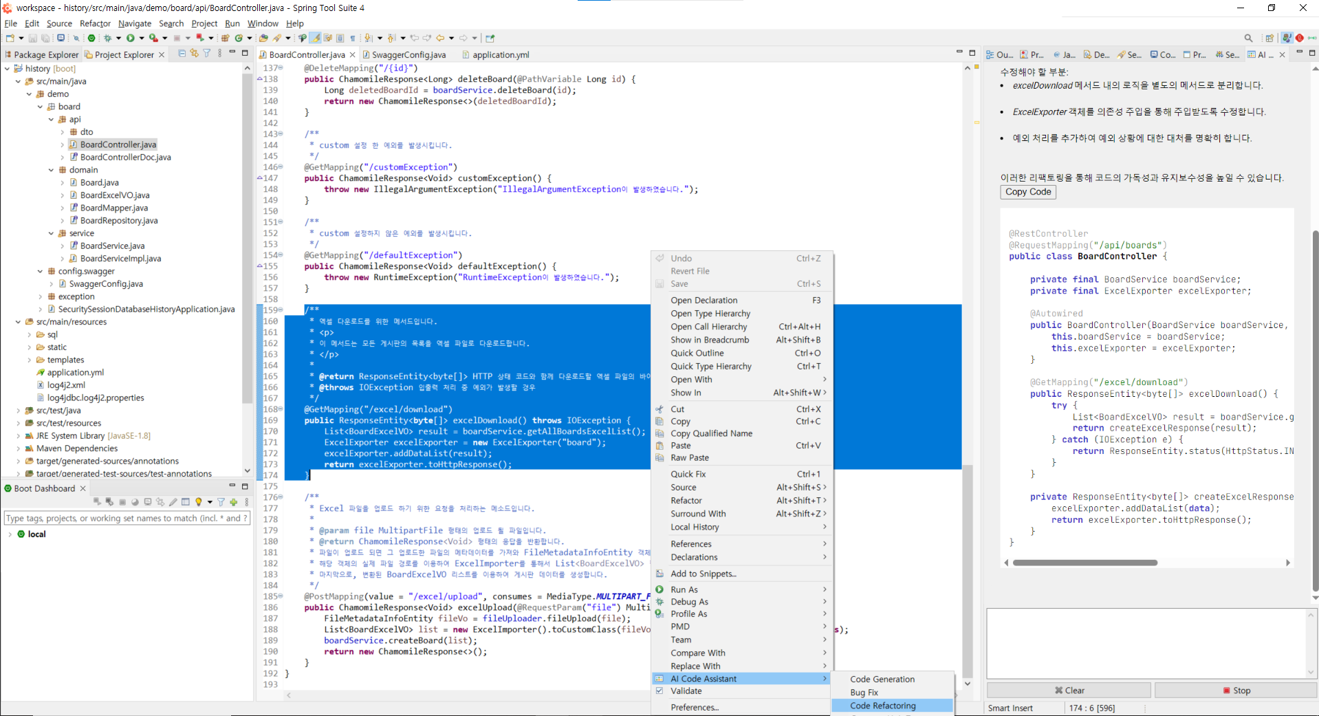 ai-assist05.png ai-assist05.png