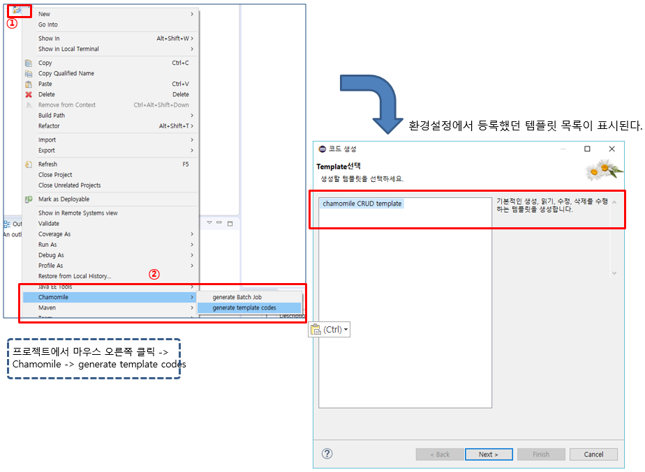 image-20200928110207811 image-20200928110207811