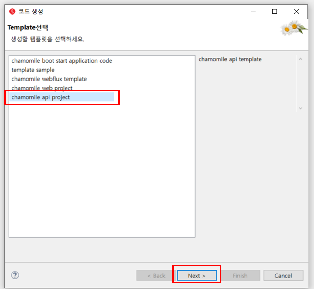 image-20231129142040.png image-20231129142040.png