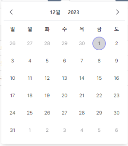 263x300 263x300
