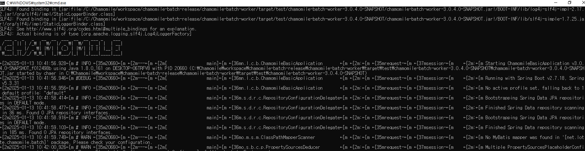 execution_node_exec.png